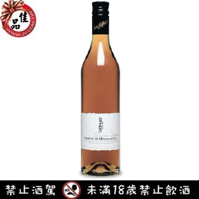 吉法頂級馬達加斯加香草香甜酒 Giffard Vanille de Madagascar Liqueur