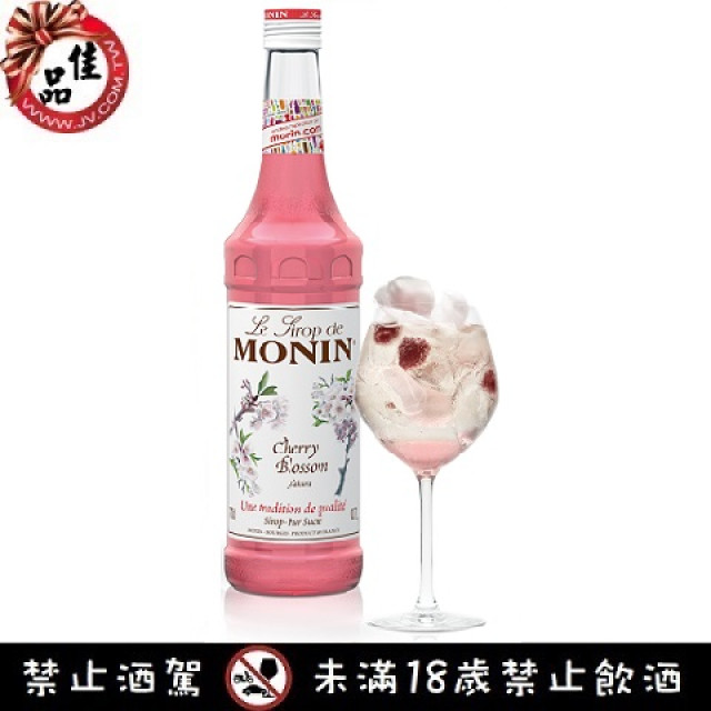 MONIN櫻花風味糖漿 MONIN Cherry Blossom Syrup