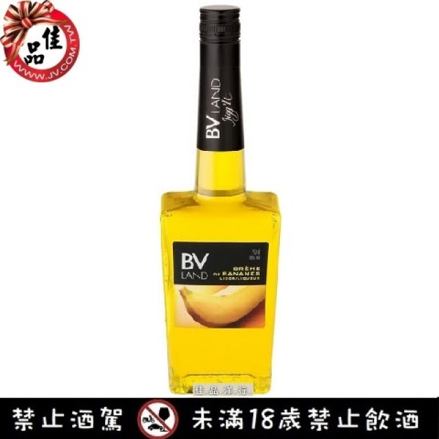 香蕉香甜酒 BVLand Creme de Bananes
