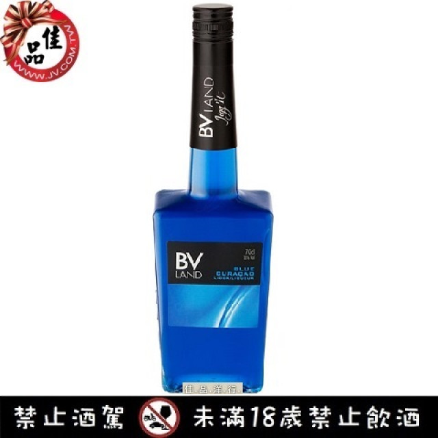 藍柑香甜酒 BVLand Blue Curacao