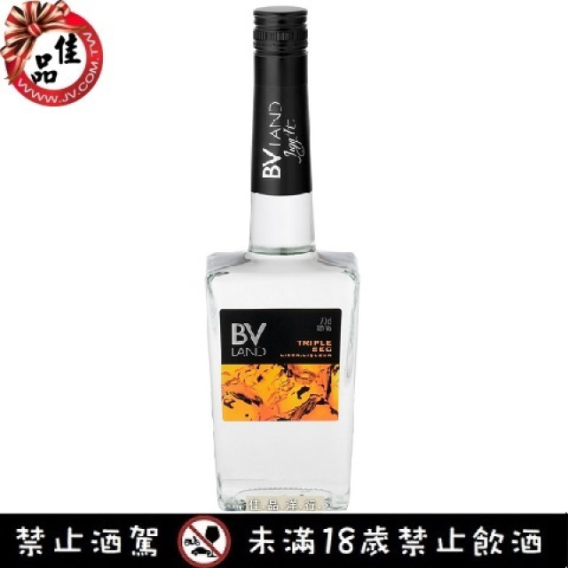 白柑橘香甜酒 BVLand Triple Sec