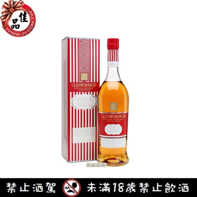 格蘭傑 Milsean 單一麥芽威士忌 Glenmorangie Milsean