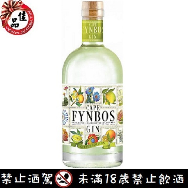 凡波斯小批手工蒸餾柑橘風味琴酒 Cape Fynbos Gin Citrus Edition