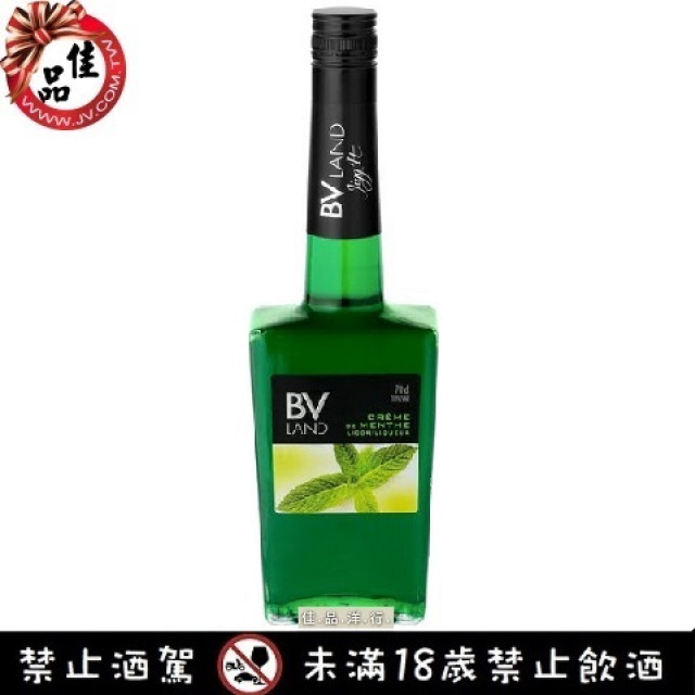 綠薄荷香甜酒 BVLand Creme de Menthe