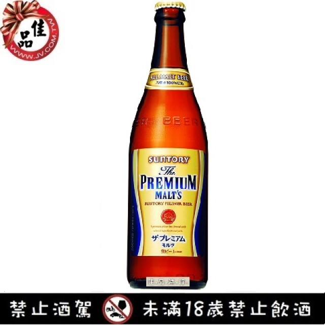 Suntory  The Premium Malts 山得利 頂級 生啤酒