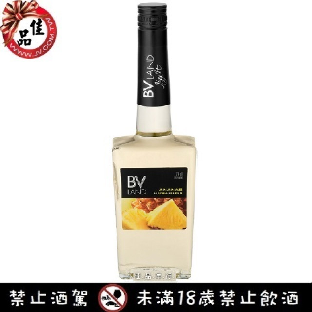 鳳梨香甜酒 BVLand Ananas 