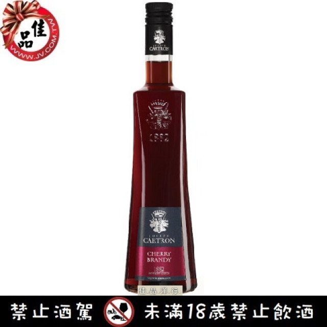 卡騰櫻桃白蘭地香甜酒 Joseph Cartron – Cherry Brandy