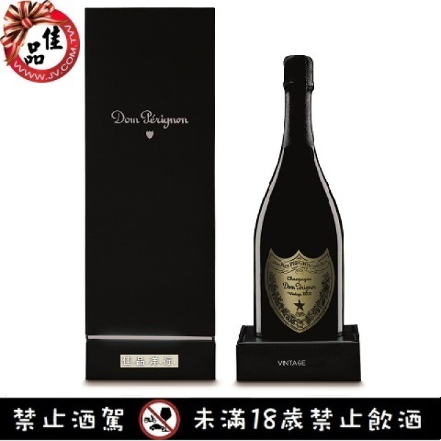 香檳氣泡酒 Champagne