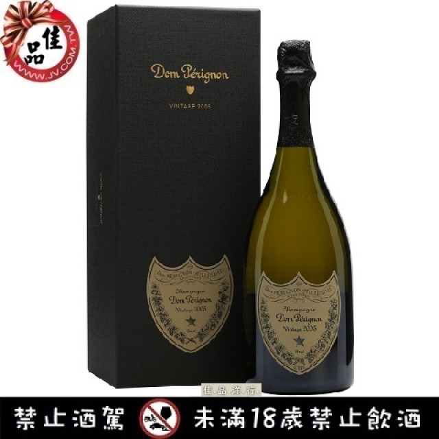 酩悅 香檳王 2005年