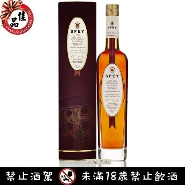 詩貝 老波特桶 Spey Tenne Aged