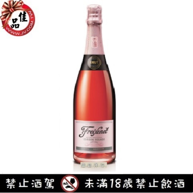 香檳氣泡酒 Champagne