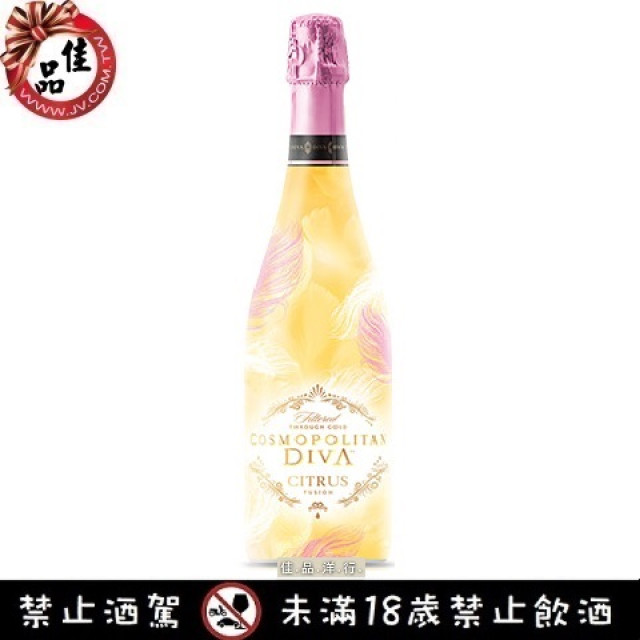 柯夢波丹柑橘氣泡酒 Cosmopolitan Diva Citrus 