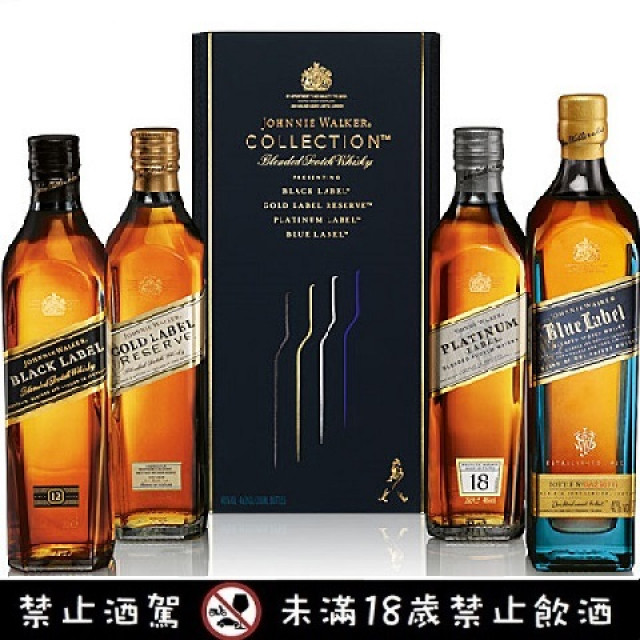 約翰走路典藏精選4入組 禮盒