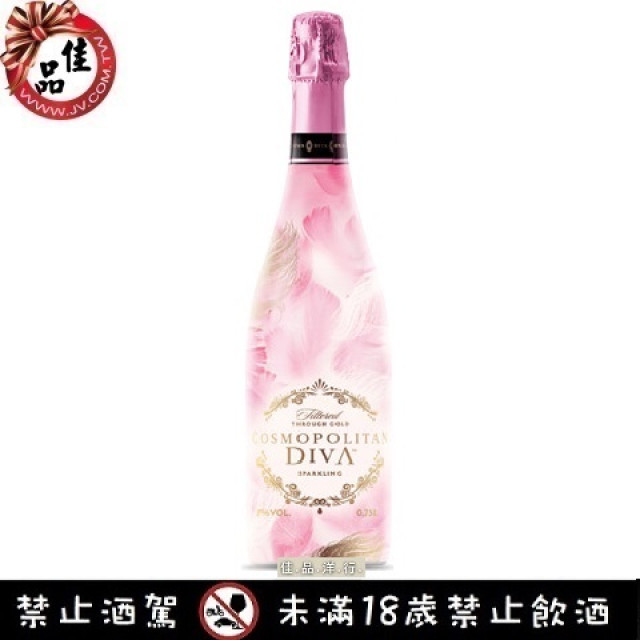 柯夢波丹經典氣泡酒 Cosmopolitan Diva