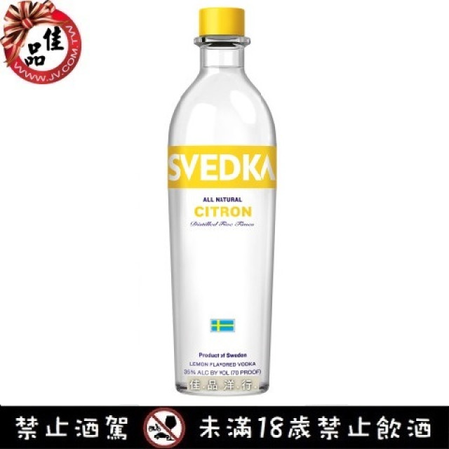 思維卡 檸檬伏特加