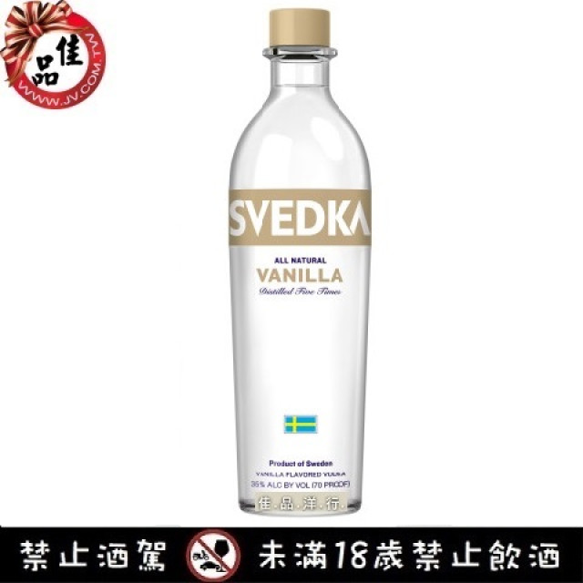 思維卡 香草伏特加