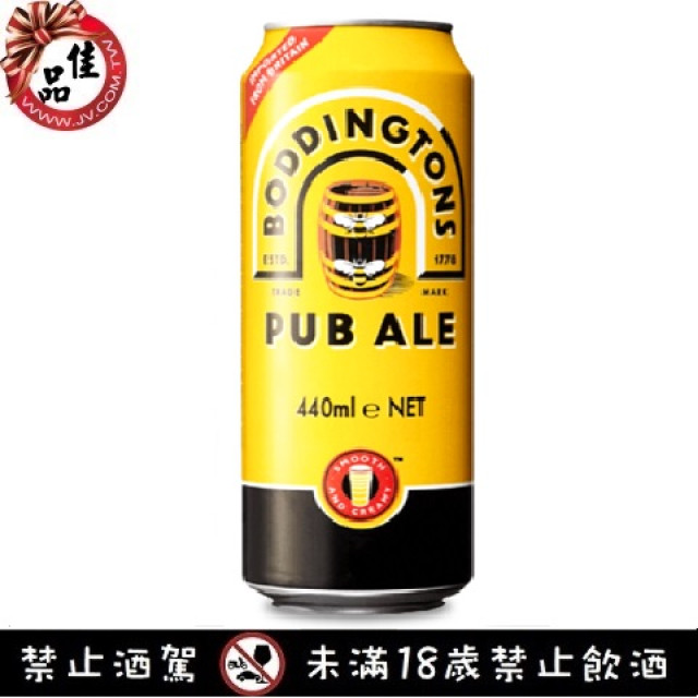 啤酒 Beer