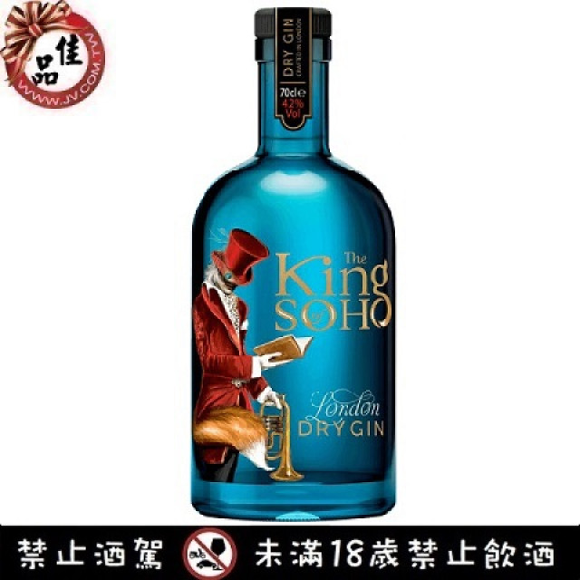 金蘇活琴酒 The King of Soho Dry London Gin