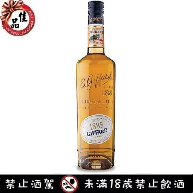 吉法大黃香甜酒 Giffard Rhubarb Liqueur