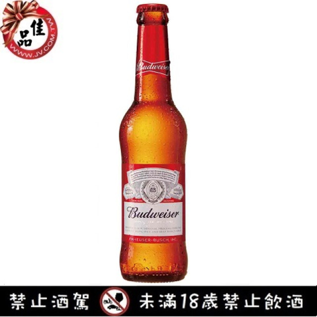 Budweiser 百威啤酒