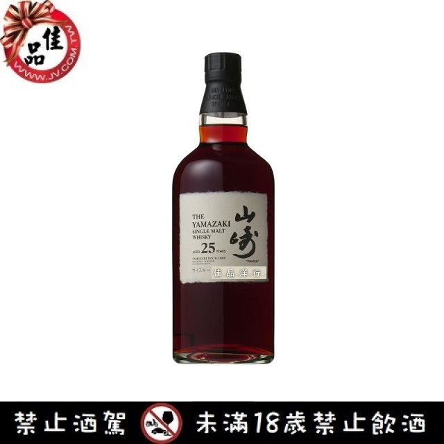 單一純麥威士忌