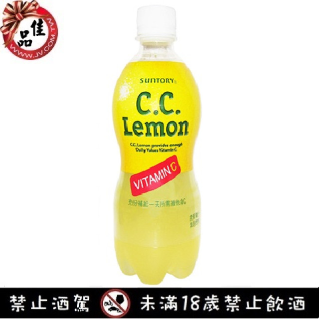 台灣 三得利 CC檸檬飲料