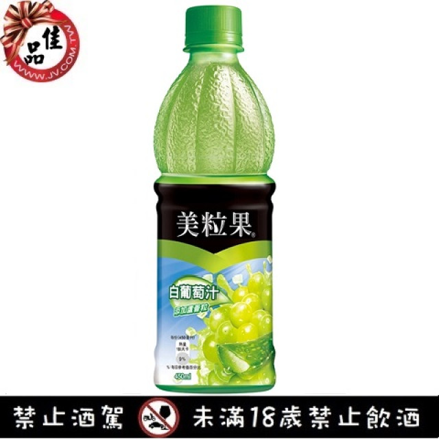 台灣 美粒果白葡萄汁加蘆薈粒