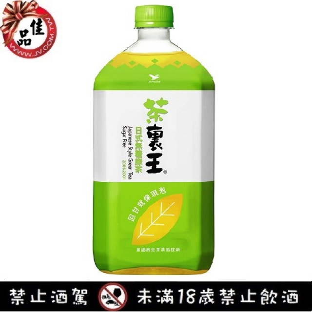 台灣 茶裏王 日式無糖綠茶