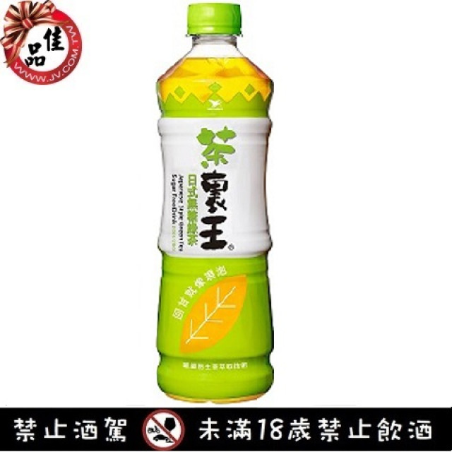 台灣 茶裏王 日式無糖綠茶