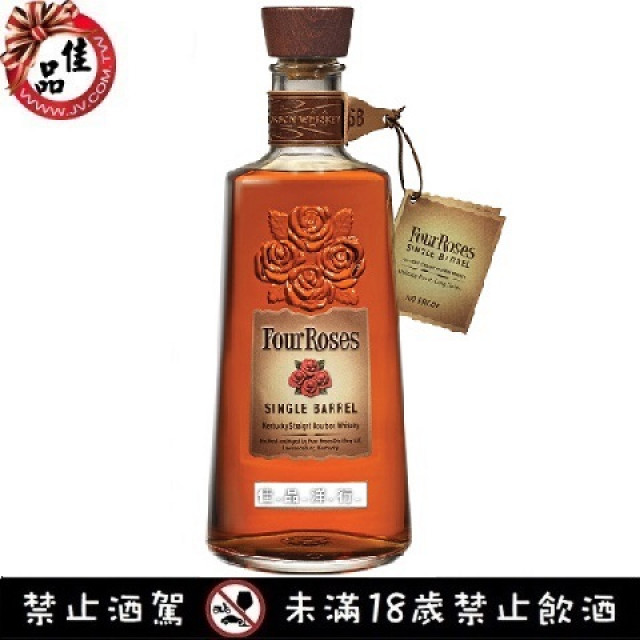 4玫瑰單桶原酒波本威士忌 Single Barrel