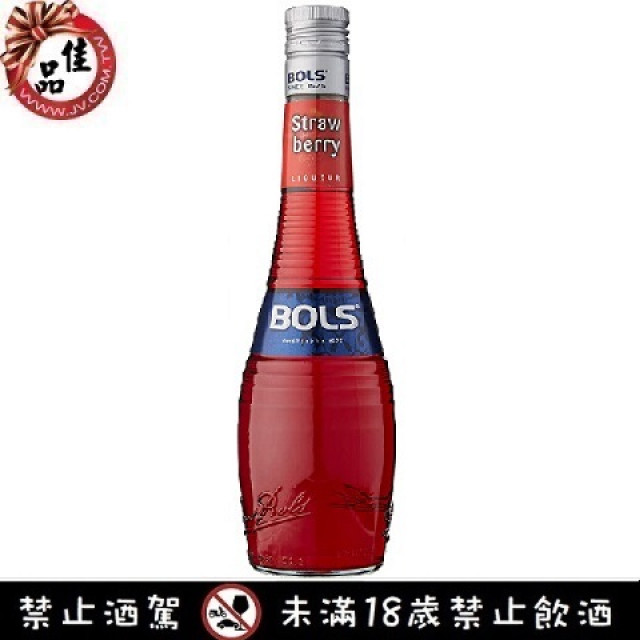 波士草莓香甜酒 Bols Strawberry