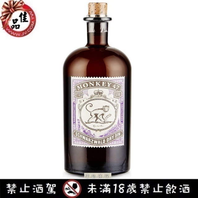猴子 47 琴酒 Monkey 47 Gin