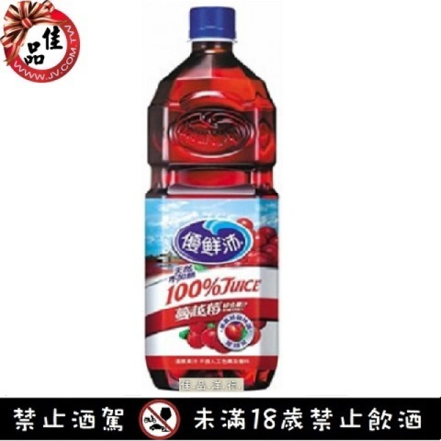 優鮮沛蔓越莓經典原味