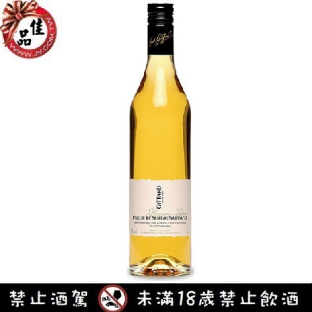 吉法頂級接骨木香甜酒 Giffard Fleur de Sureau Sauvage Liqueur