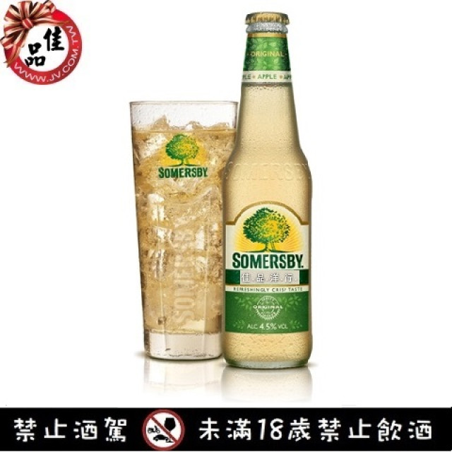Somersby Apple Cider 夏日蜜蘋果酒