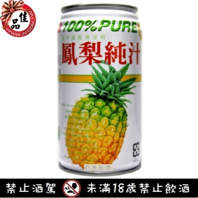 台鳳 鳳梨純汁