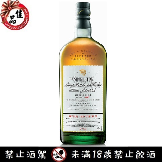 蘇格登 雪莉桶原酒 公司貨 