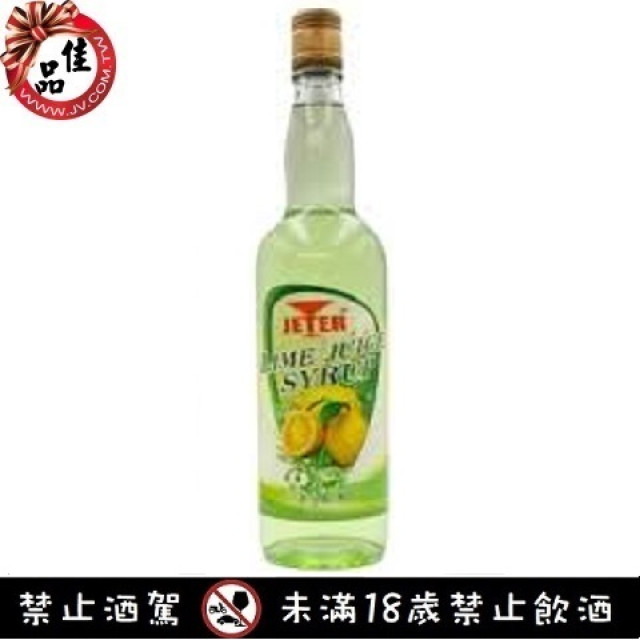 JETER 萊姆汁