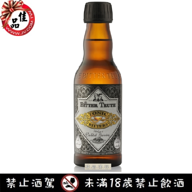 真的苦 通寧苦精 Tonic Bitters