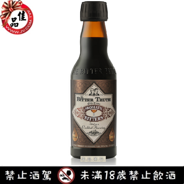 真的苦 古早味苦精 Aromatic Bitter