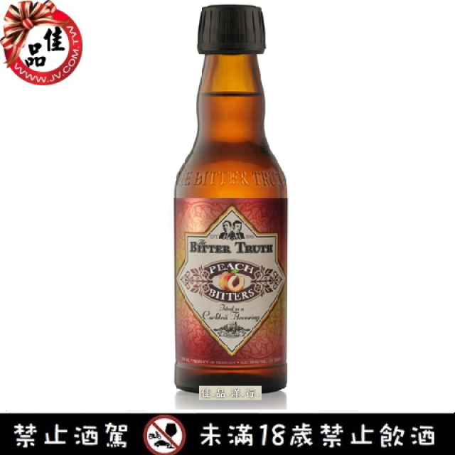真的苦 蜜桃苦精 Peach Bitters