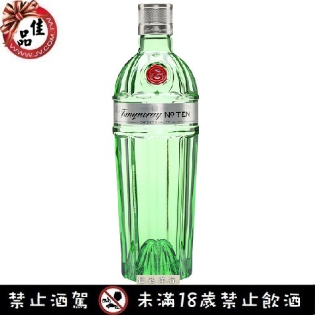坦奎瑞 10號特級 琴酒 Tanqueray No. TEN