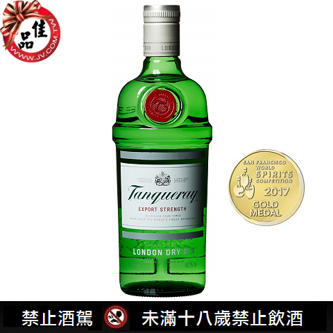 坦奎瑞 琴酒 Tanqueray Gin