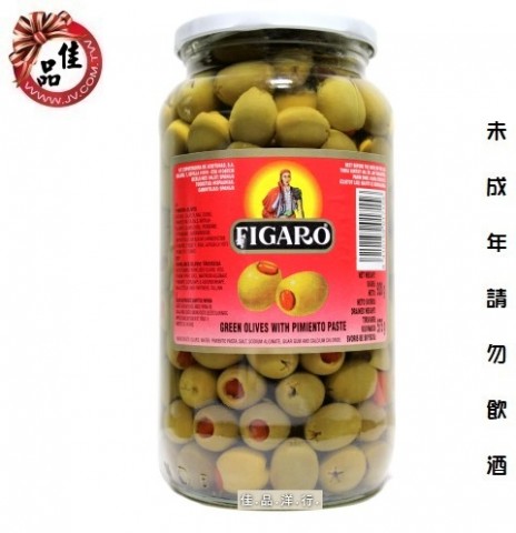 FIGARO  紅心橄欖