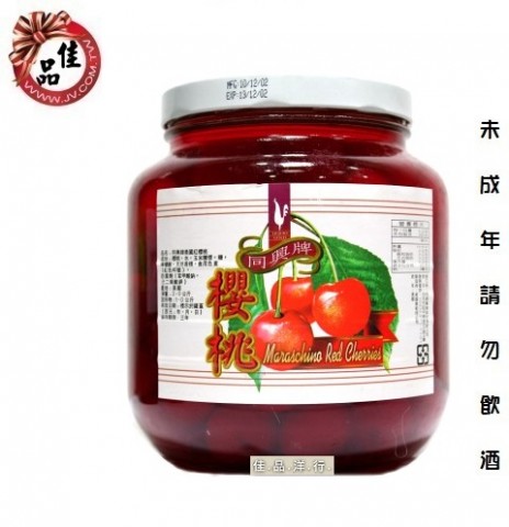 調酒材料 Material