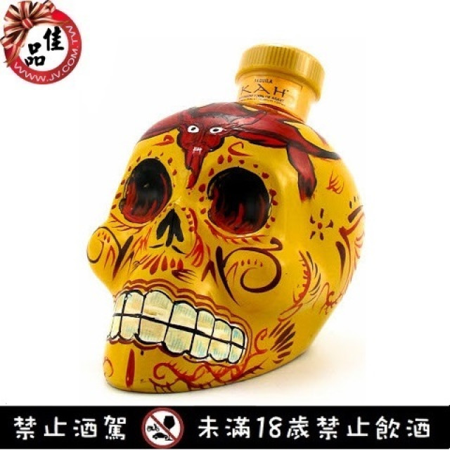 KAH 死者之日 骷髏頭 龍舌蘭 微釀 Reposado