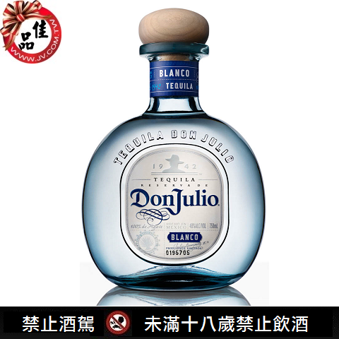唐 胡立歐 Blanco 龍舌蘭 Don Julio Blanco Tequila
