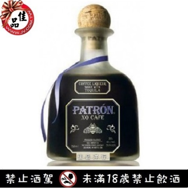 培恩 XO咖啡 龍舌蘭 Patron XO Cafe Tequila PATRON XO CAFE