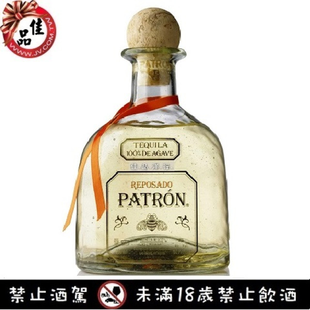 培恩 瑞樸薩多 龍舌蘭 Patron Reposado Tequila  PATRON