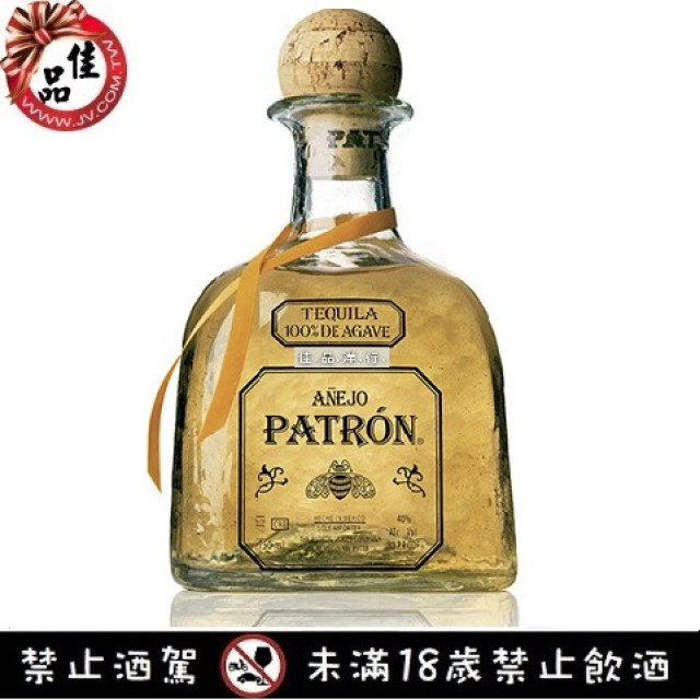 培恩 艾尼 龍舌蘭酒 黃標  PATRON ANEJO TEQUILA 